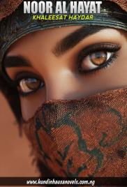 Noor Al hayat Cmplt By Khaleesat Haydar