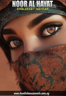 Noor Al hayat Cmplt cover